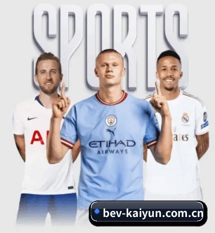 kaiyun的故事