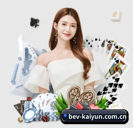 kaiyun的方向